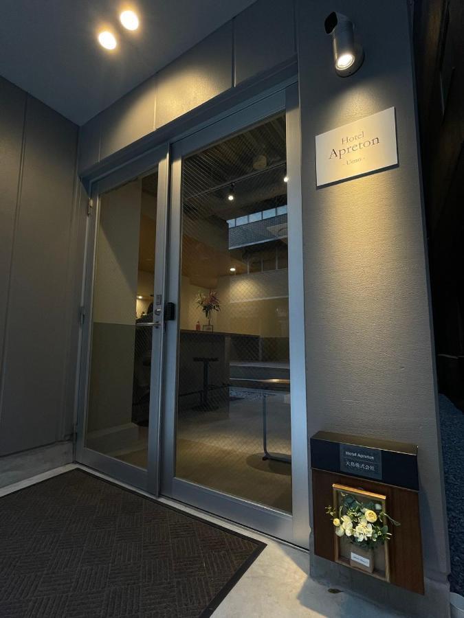 Hotel Apreton طوكيو المظهر الخارجي الصورة