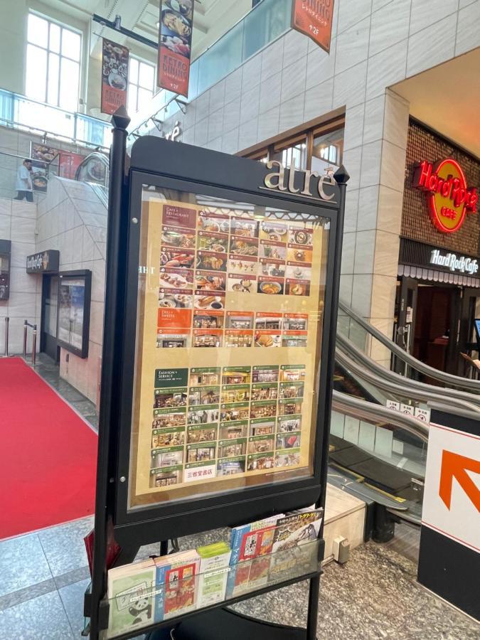 Hotel Apreton طوكيو المظهر الخارجي الصورة